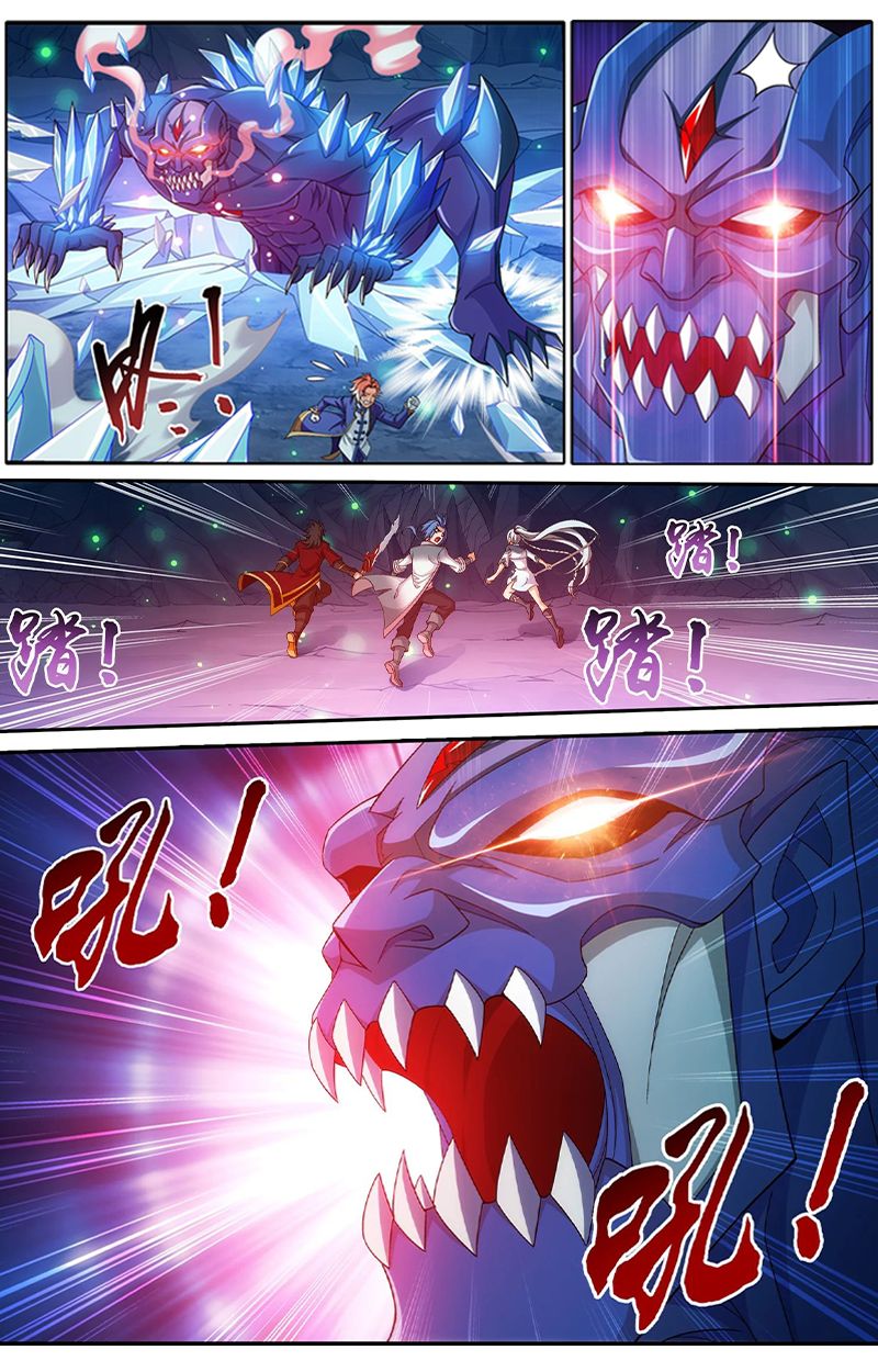 The Great Ruler chapter 143.2 page 13