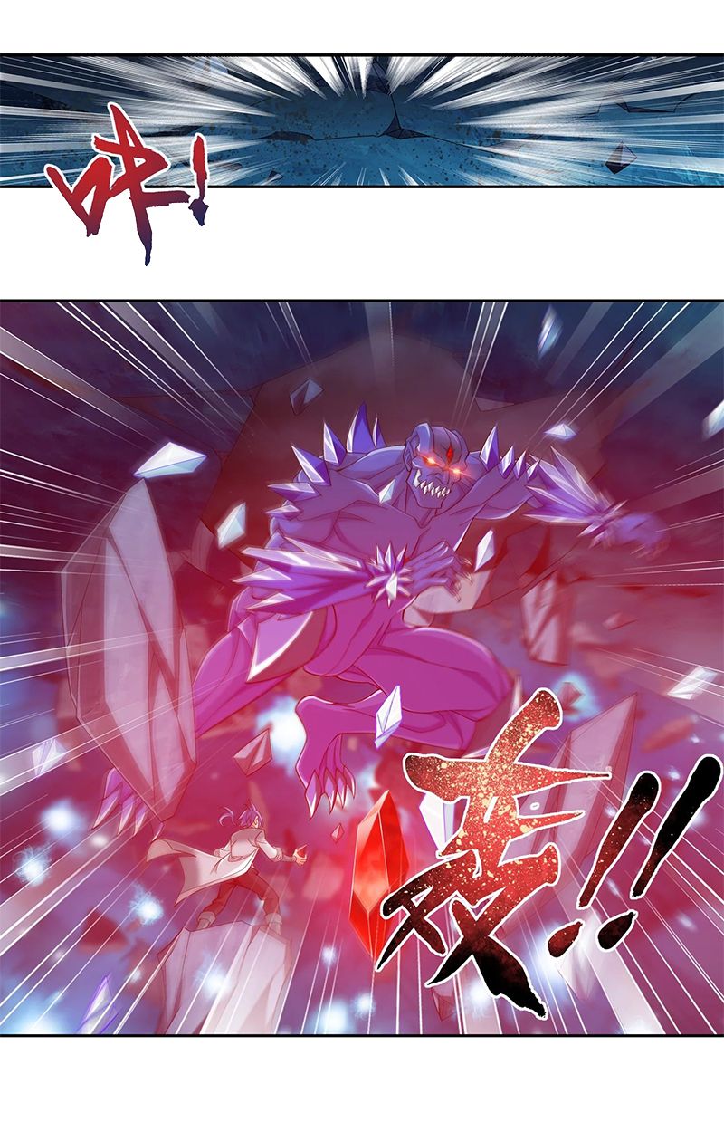 The Great Ruler chapter 143.2 page 4