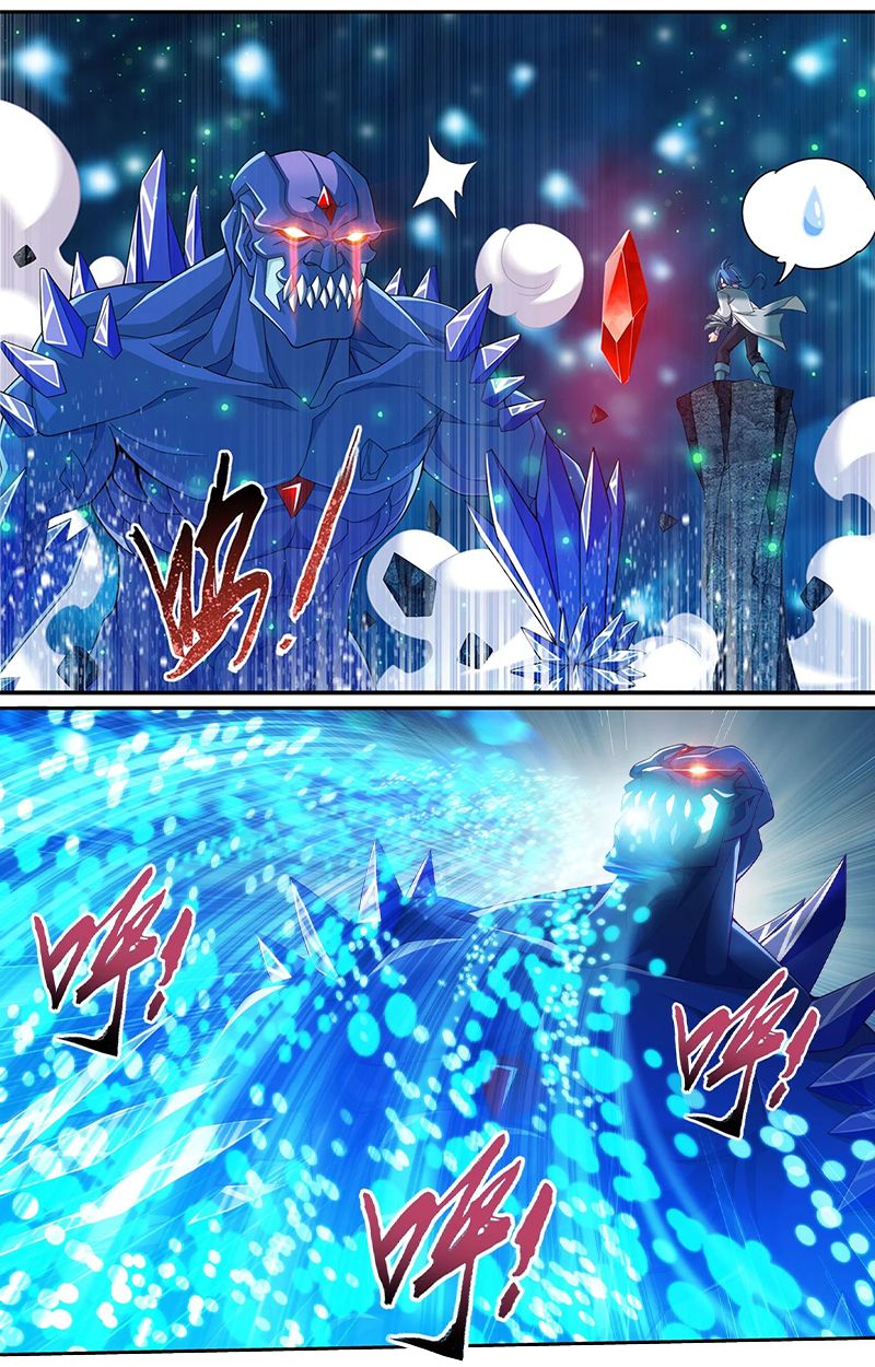 The Great Ruler chapter 143.2 page 6