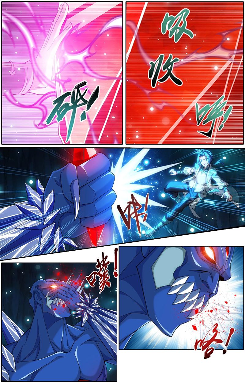 The Great Ruler chapter 143.2 page 8