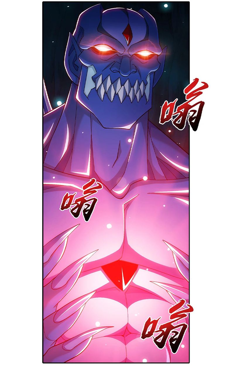 The Great Ruler chapter 143.2 page 9