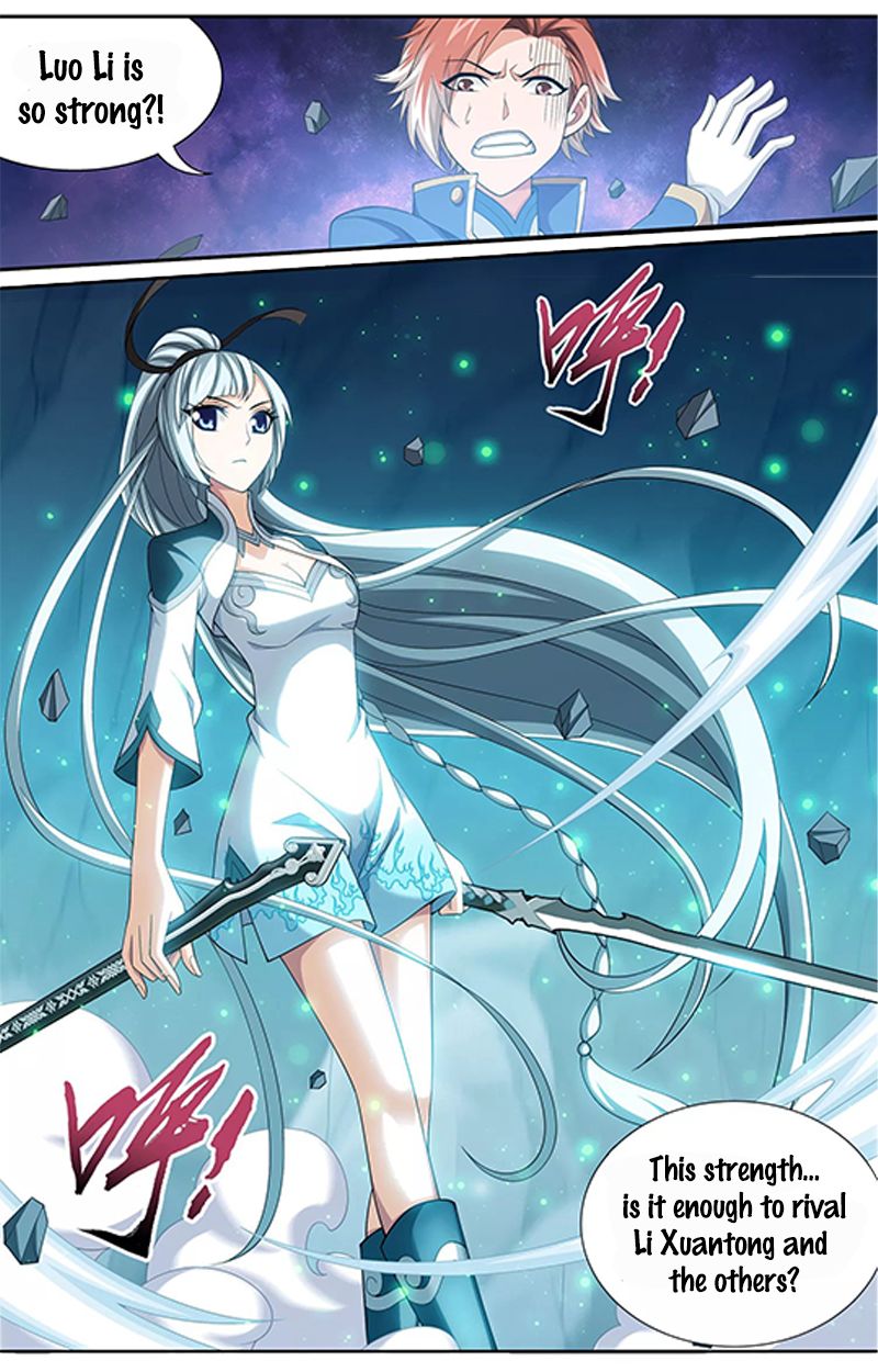 The Great Ruler chapter 144.1 page 12