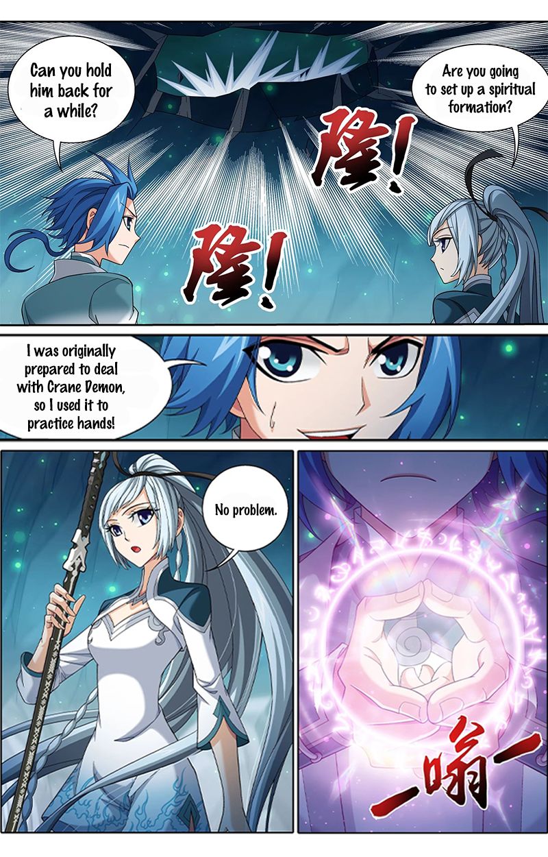 The Great Ruler chapter 144.1 page 7