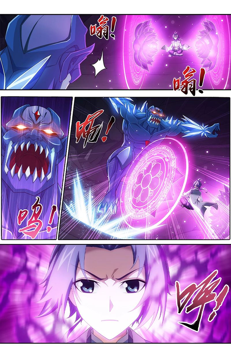 The Great Ruler chapter 144.2 page 13