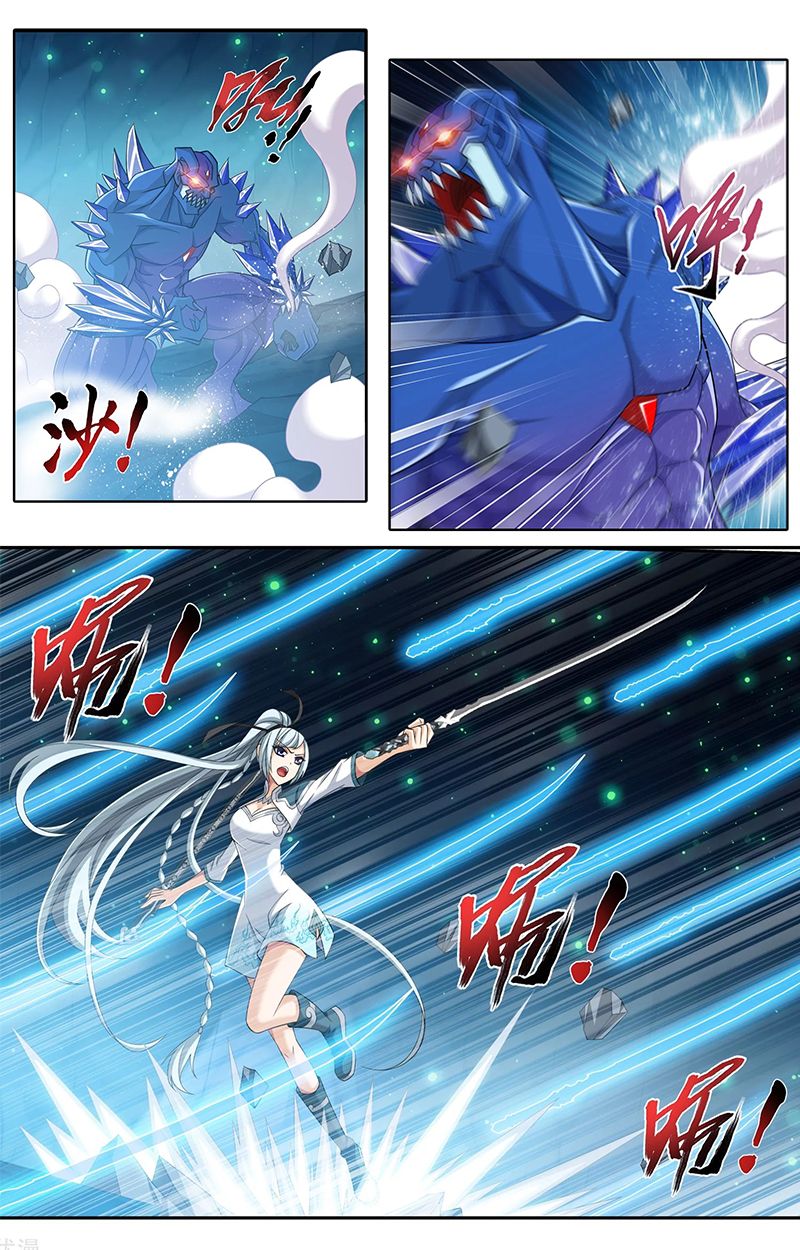 The Great Ruler chapter 144.2 page 2