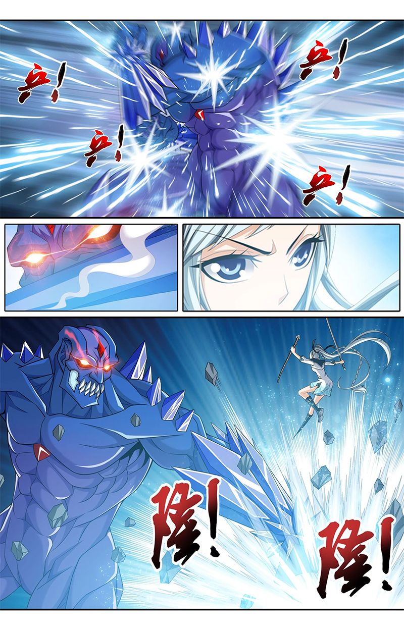 The Great Ruler chapter 144.2 page 3