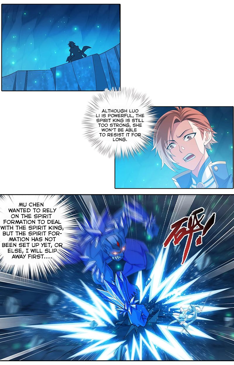 The Great Ruler chapter 144.2 page 4