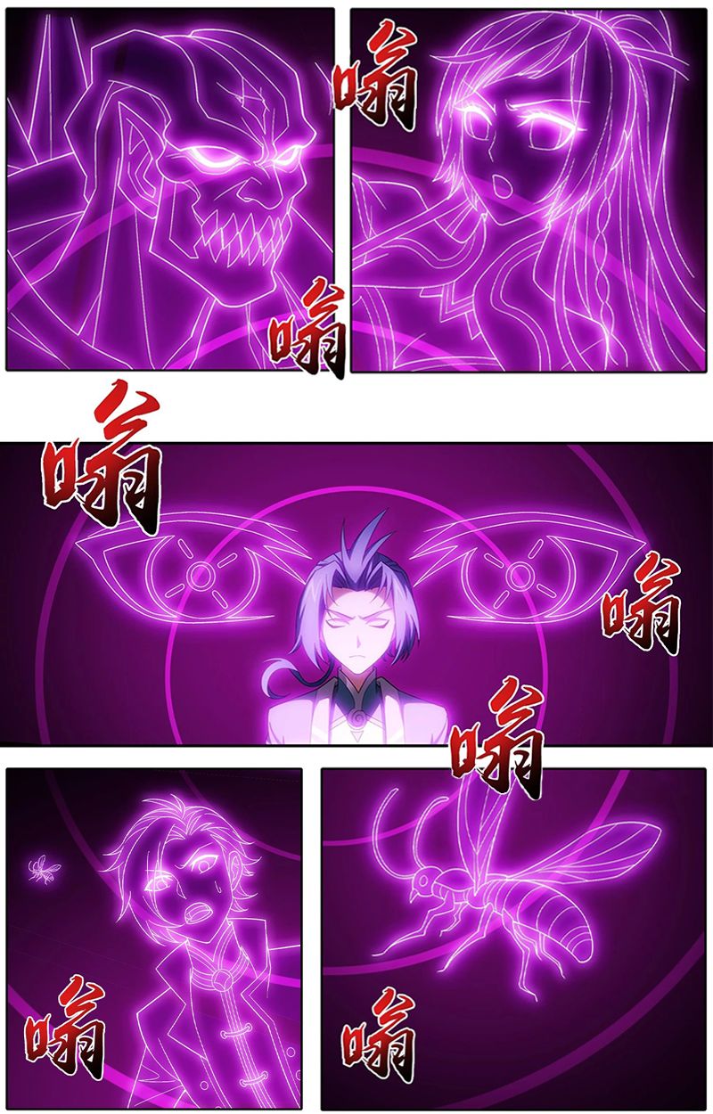 The Great Ruler chapter 144.2 page 8