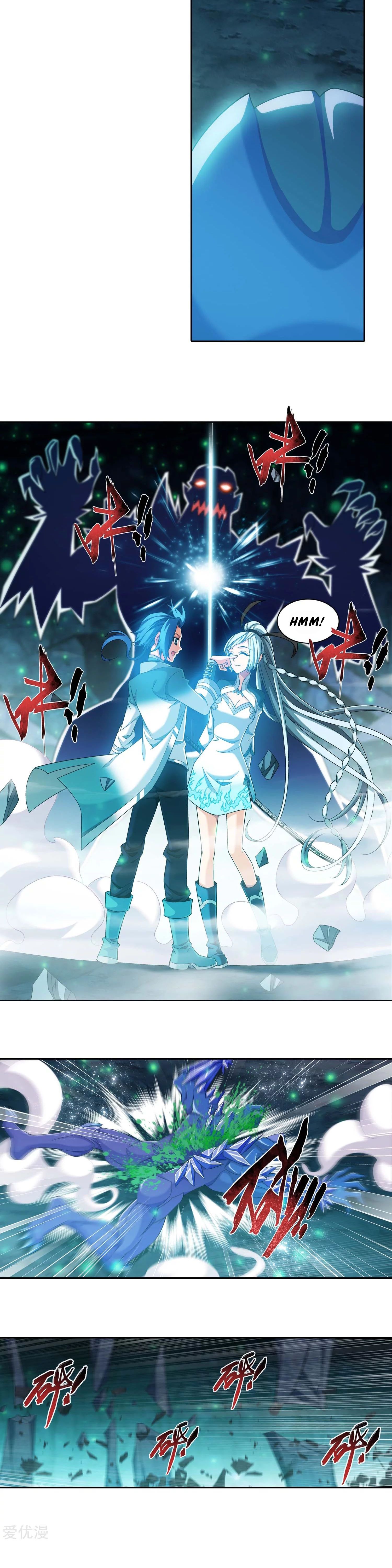 The Great Ruler chapter 145.2 page 4