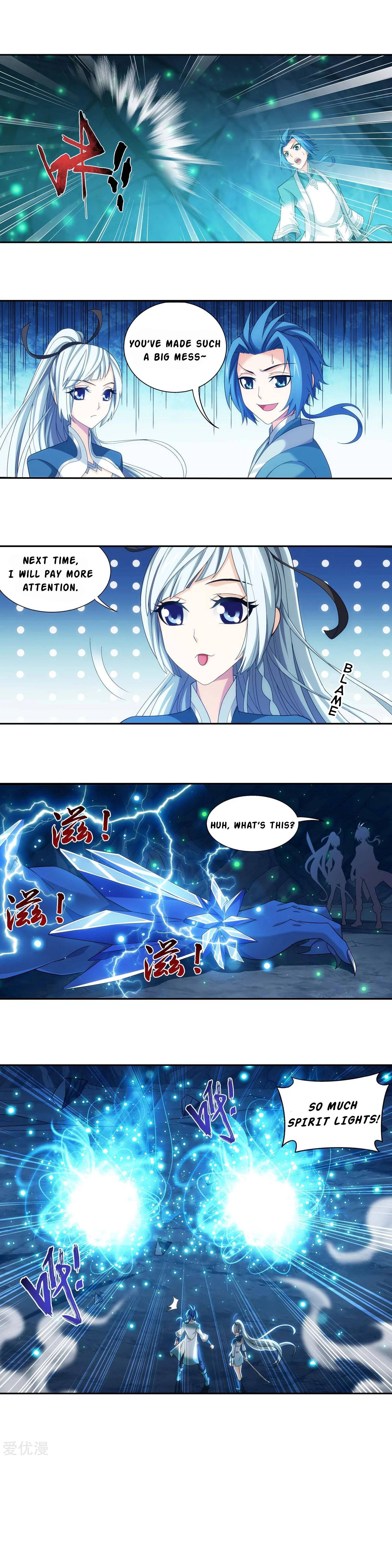 The Great Ruler chapter 145.2 page 5