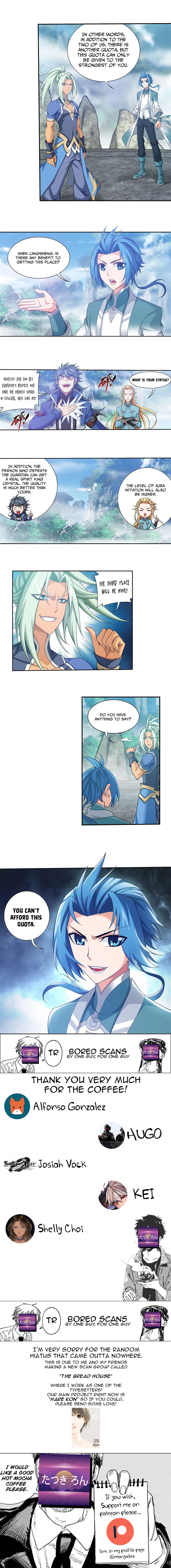 The Great Ruler chapter 148.1 page 4