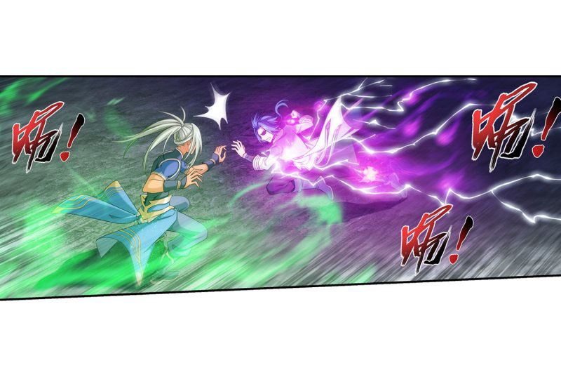 The Great Ruler chapter 148.2 page 17