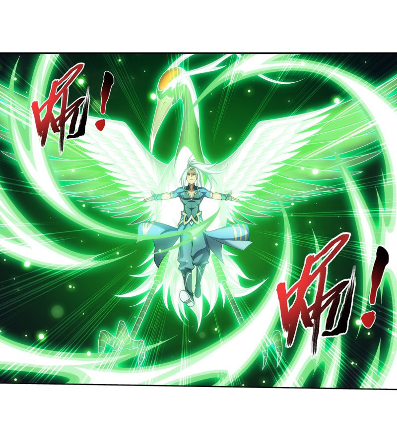 The Great Ruler chapter 148.2 page 23