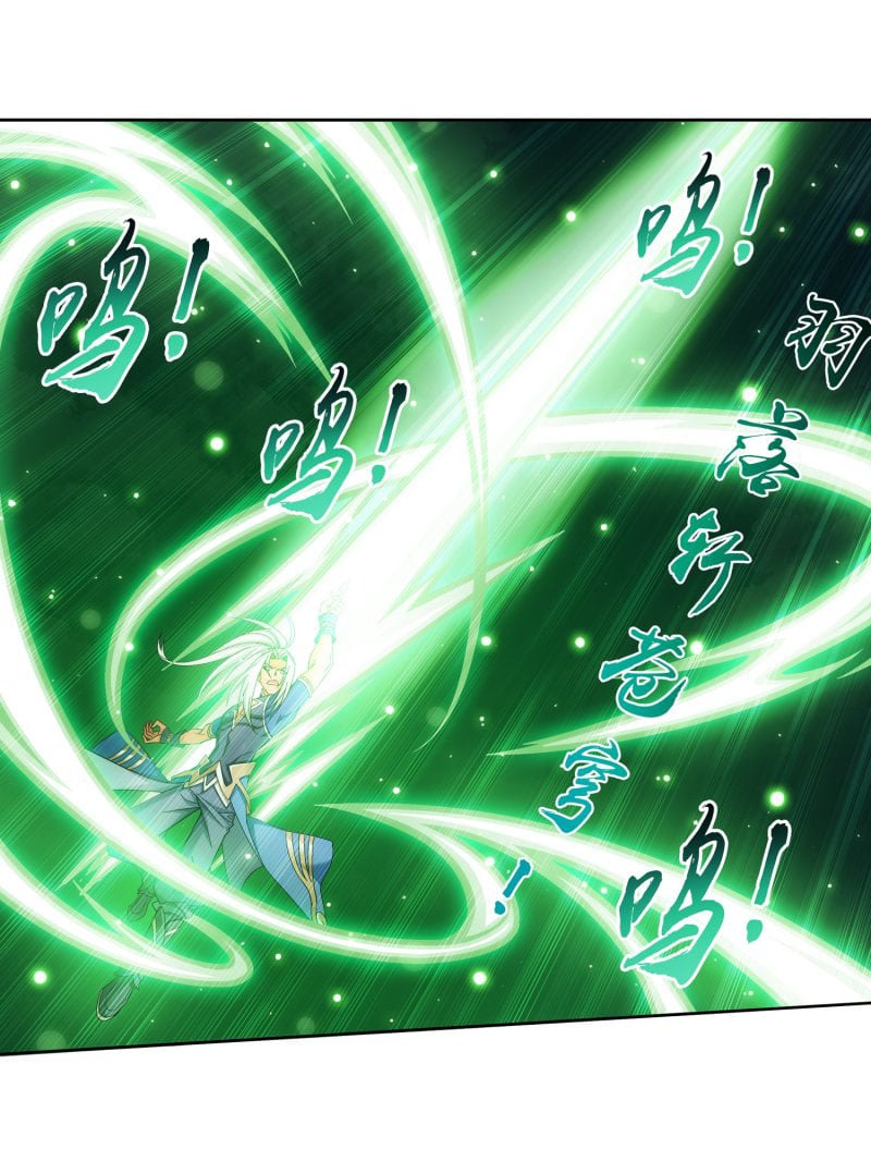 The Great Ruler chapter 148.2 page 27