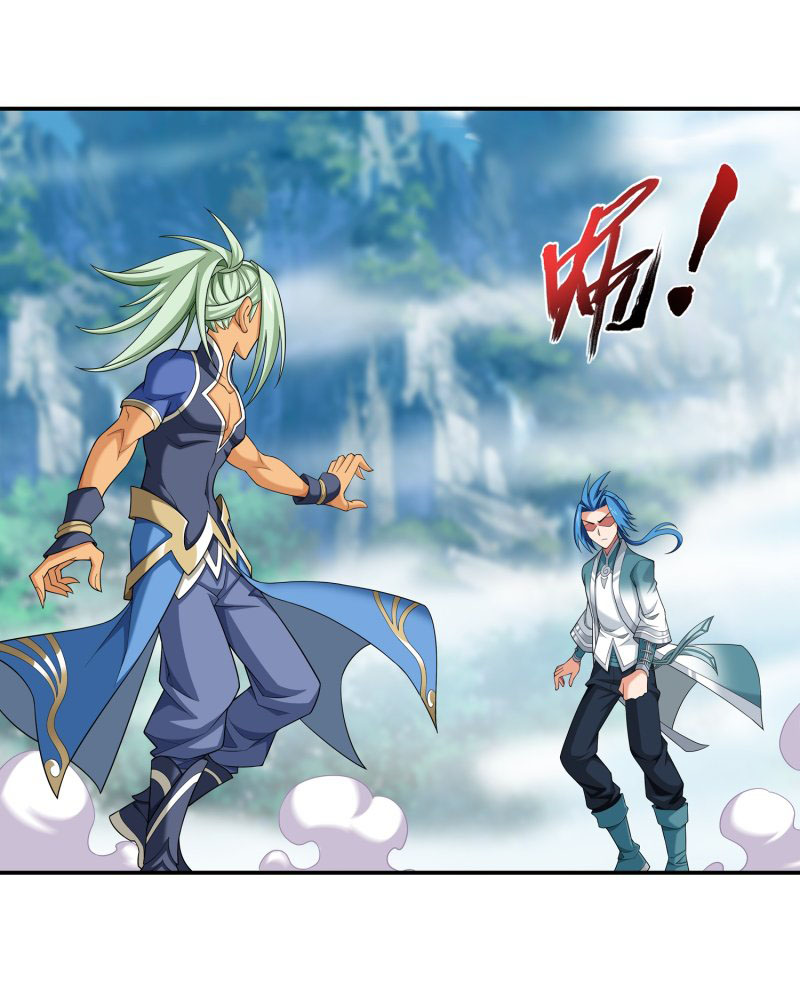 The Great Ruler chapter 148.2 page 9