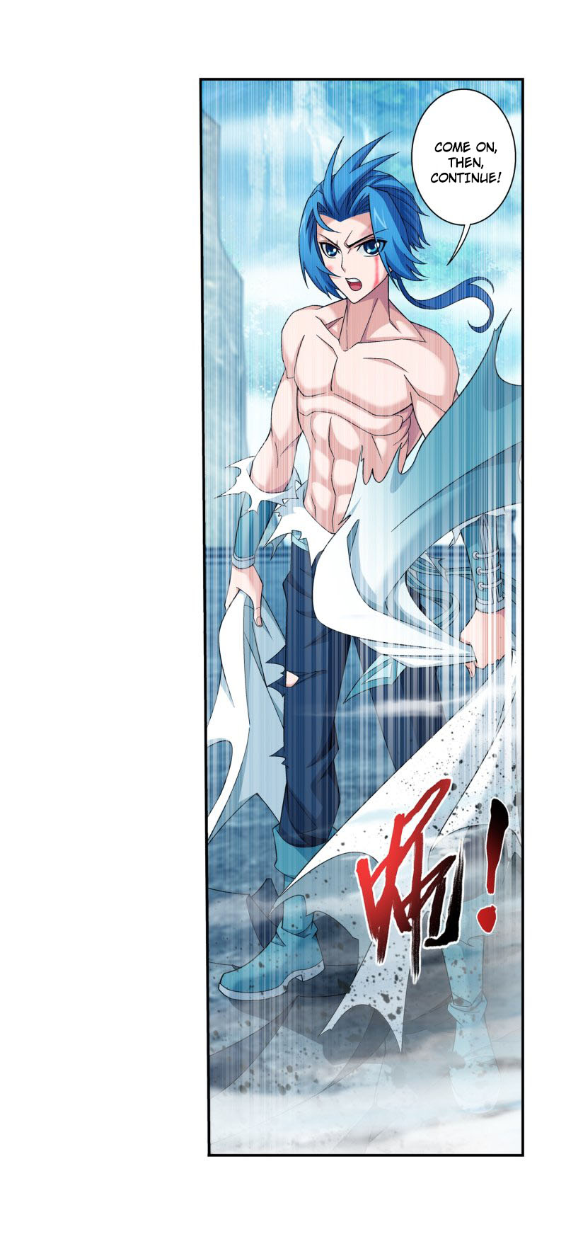 The Great Ruler chapter 149.1 page 23