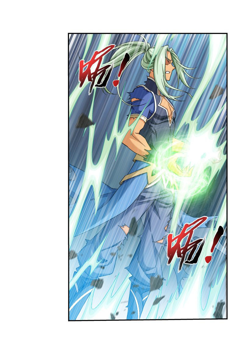 The Great Ruler chapter 149.1 page 31