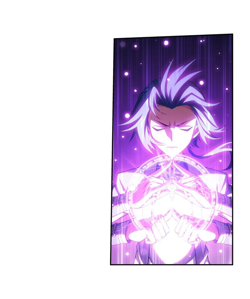 The Great Ruler chapter 149.1 page 5