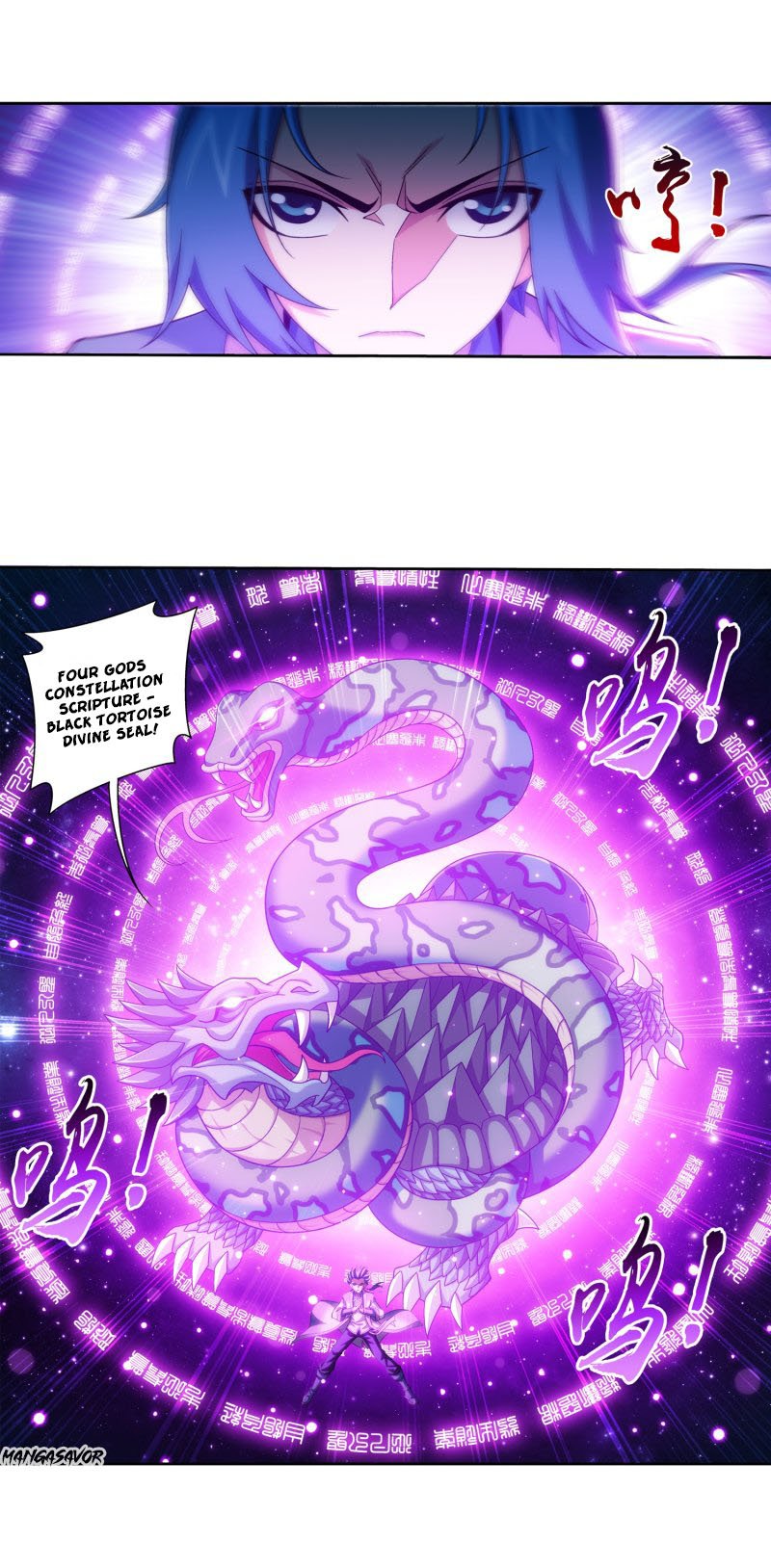 The Great Ruler chapter 149.1 page 6