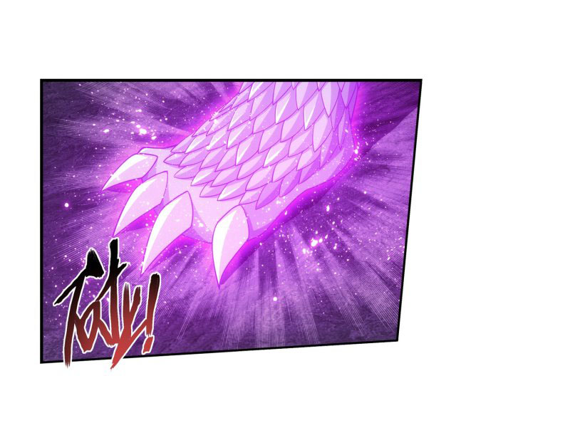 The Great Ruler chapter 149.1 page 7