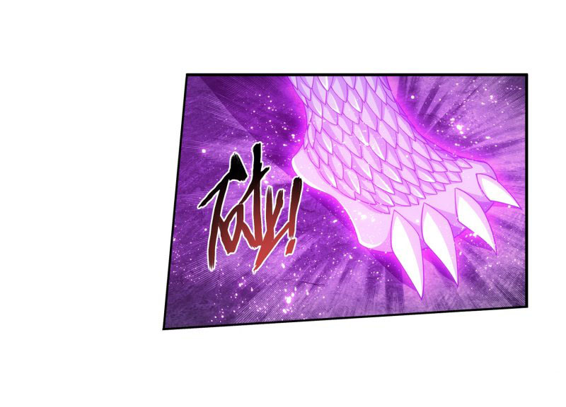 The Great Ruler chapter 149.1 page 8