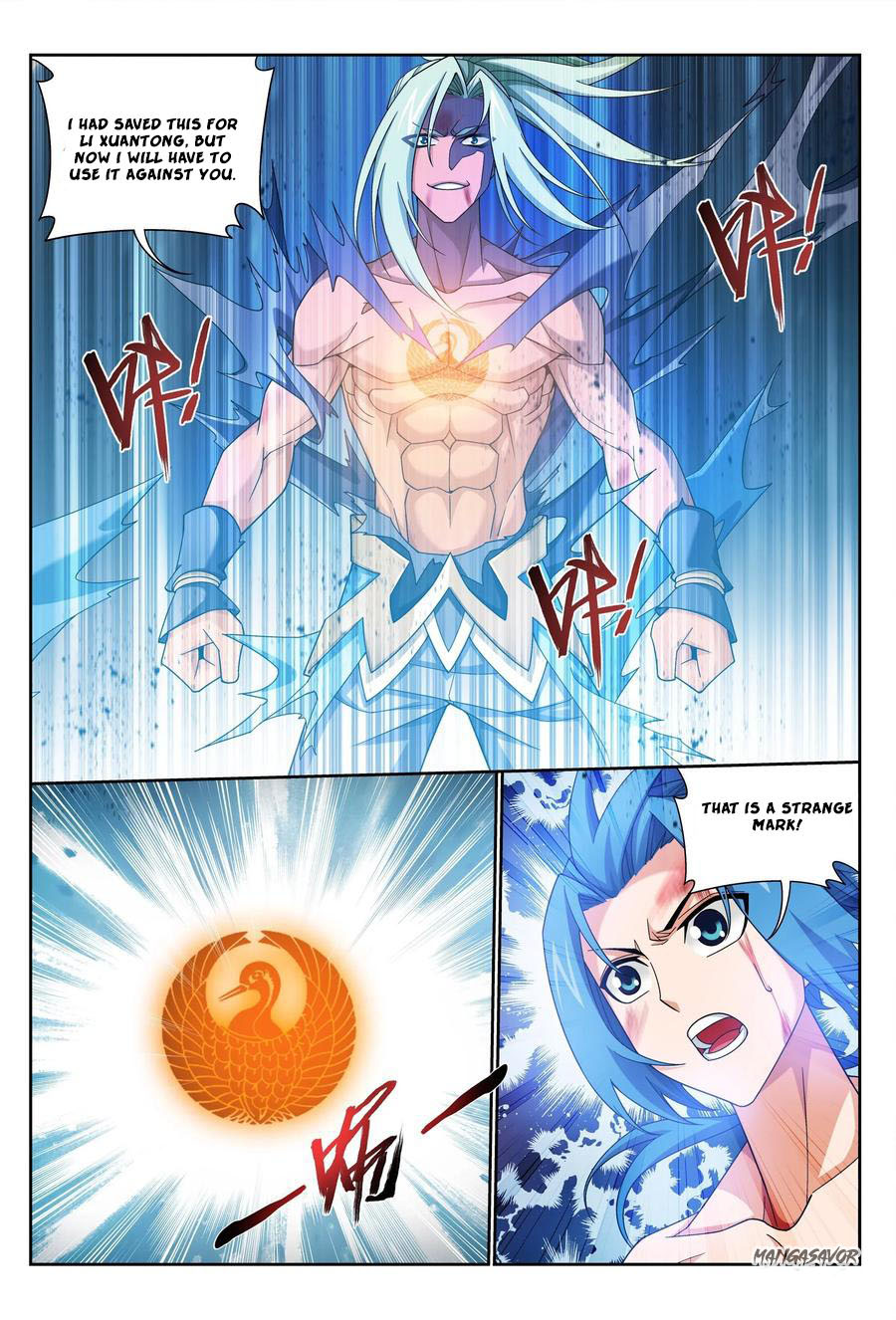 The Great Ruler chapter 149.2 page 2