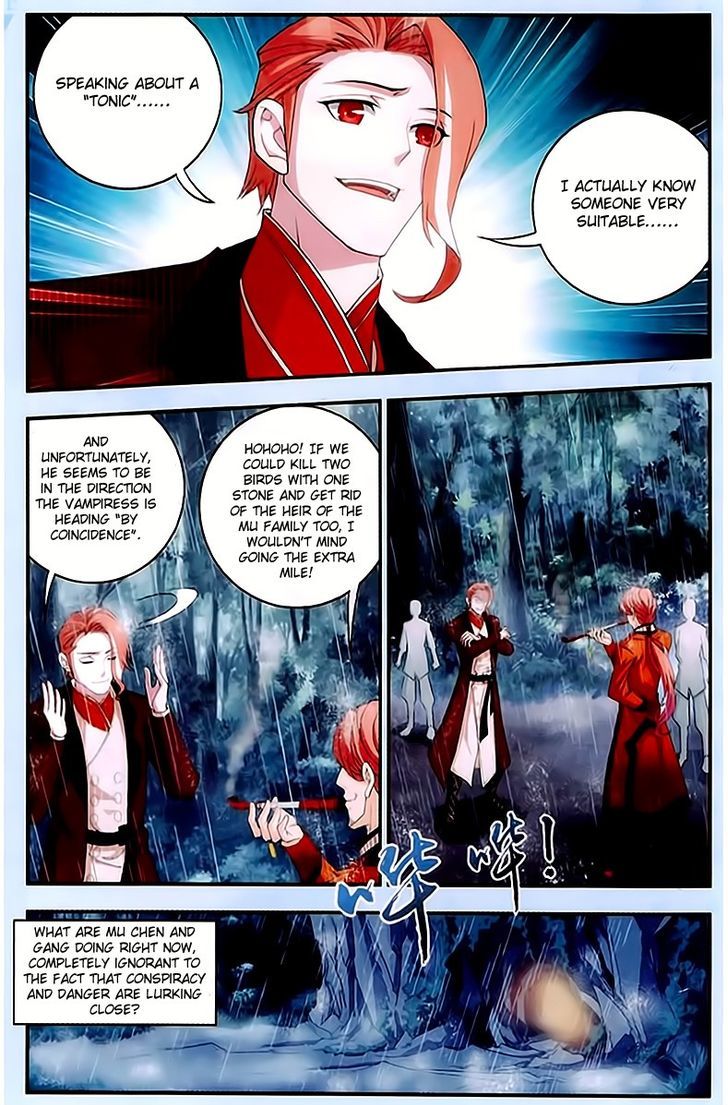 The Great Ruler chapter 15 page 11