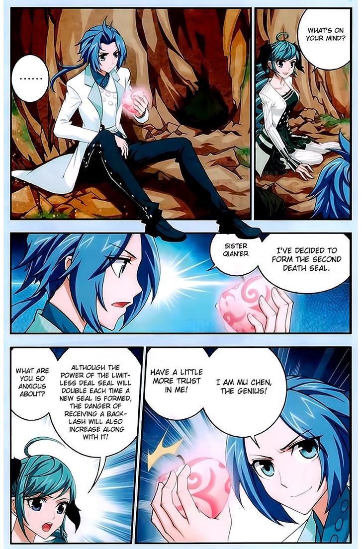 The Great Ruler chapter 15 page 14