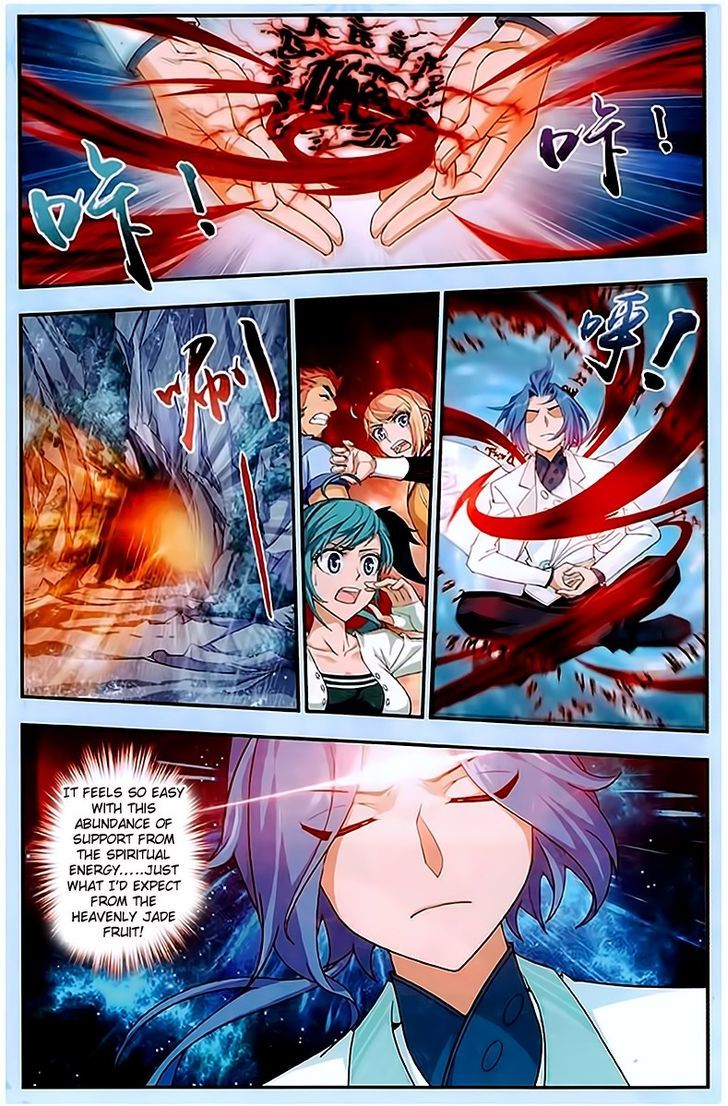 The Great Ruler chapter 15 page 17