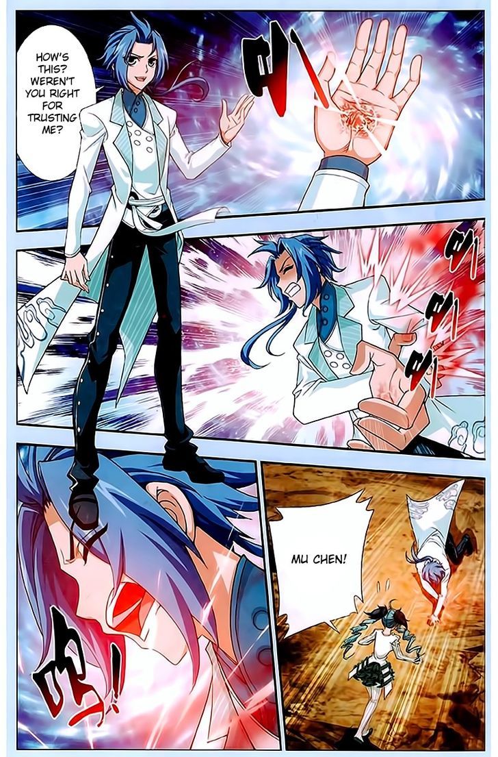 The Great Ruler chapter 15 page 19