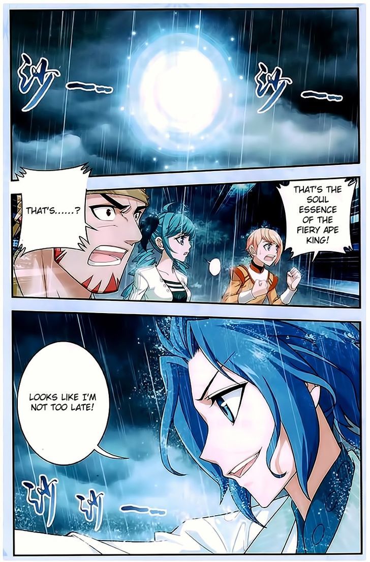 The Great Ruler chapter 15 page 2