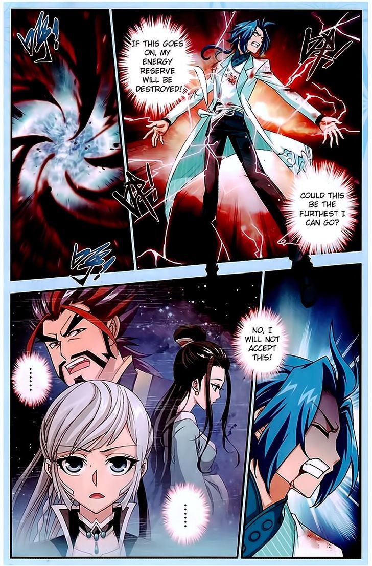 The Great Ruler chapter 15 page 21