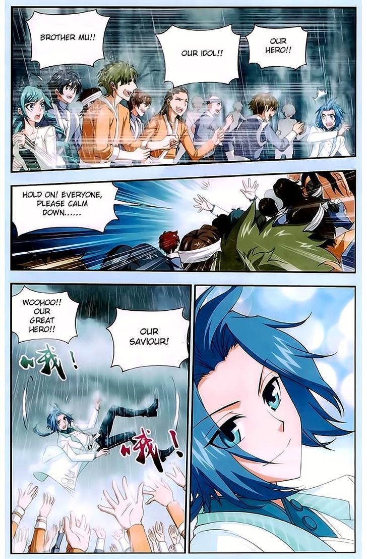 The Great Ruler chapter 15 page 6