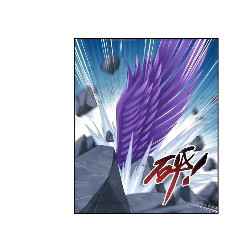 The Great Ruler chapter 150.2 page 11