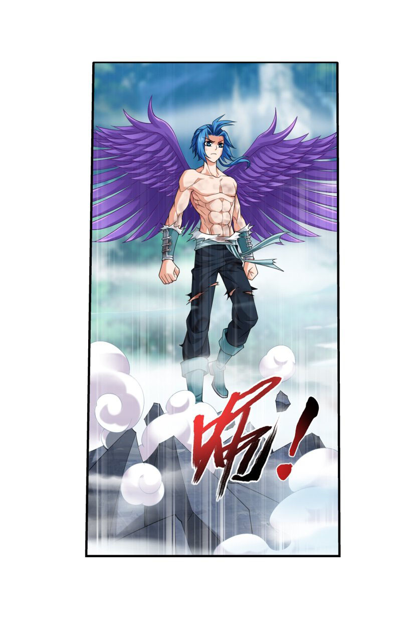 The Great Ruler chapter 150.2 page 13