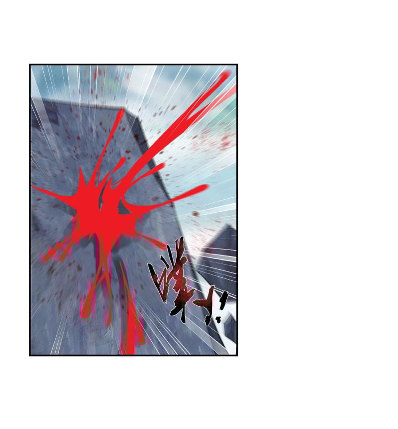 The Great Ruler chapter 150.2 page 5