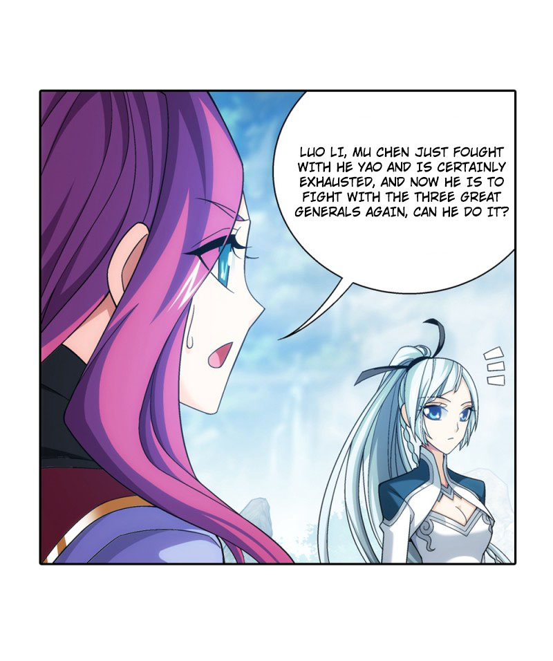 The Great Ruler chapter 151.1 page 12