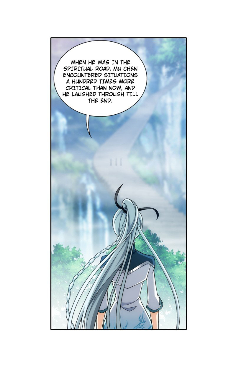 The Great Ruler chapter 151.1 page 14