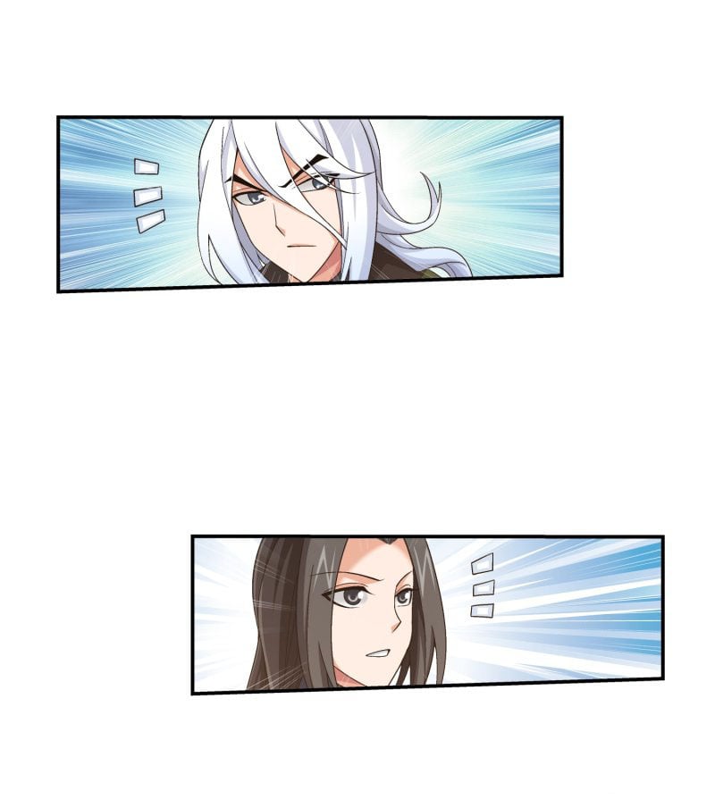 The Great Ruler chapter 151.2 page 12