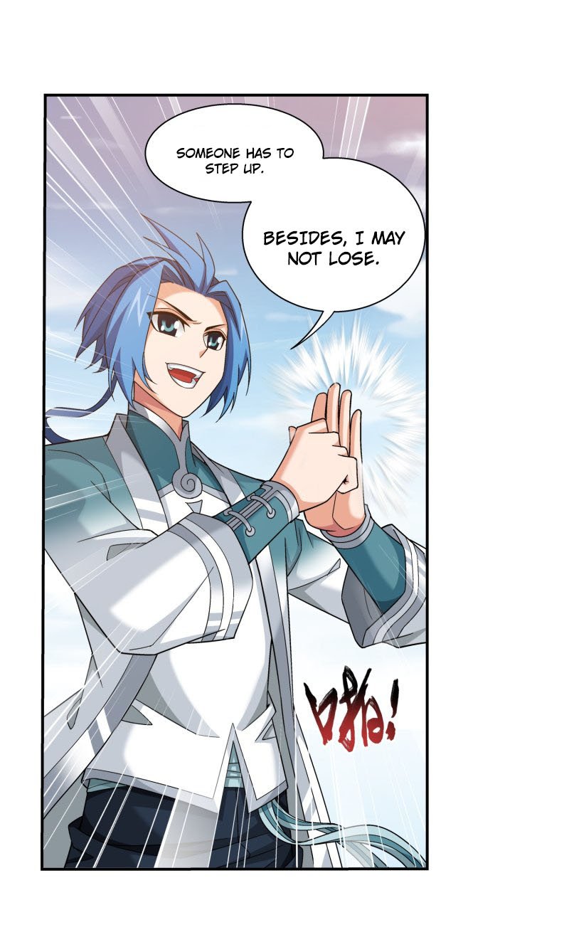 The Great Ruler chapter 151.2 page 17