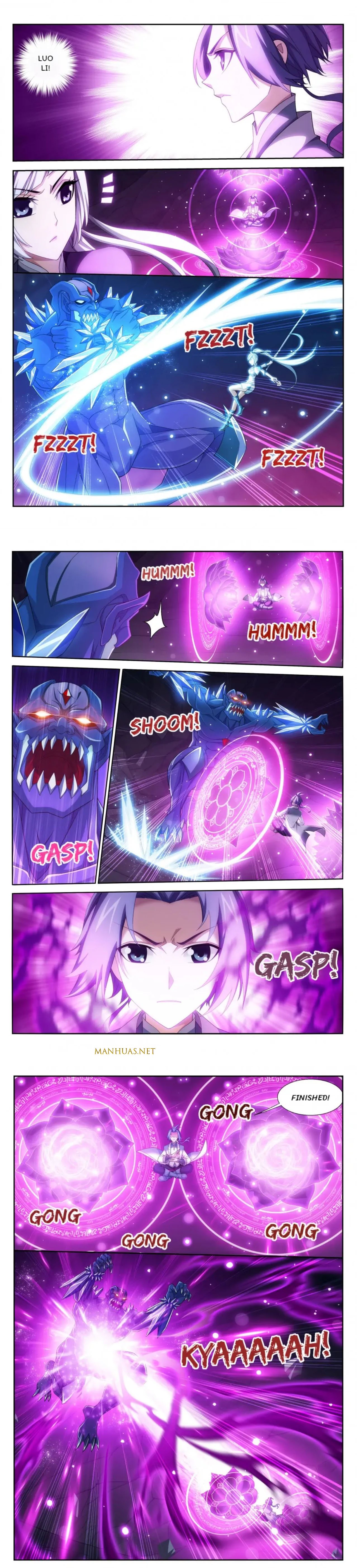 The Great Ruler chapter 151 page 5