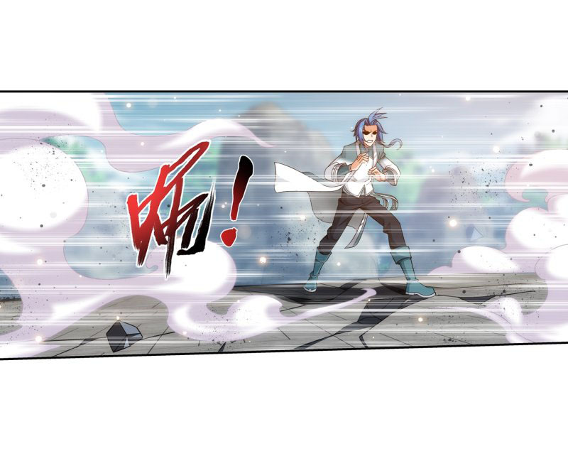 The Great Ruler chapter 152.1 page 14