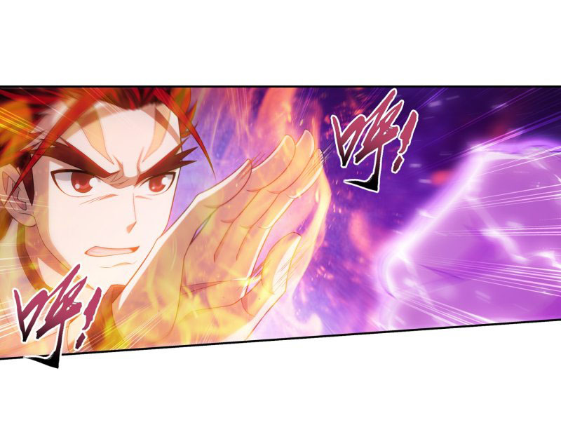 The Great Ruler chapter 152.1 page 27