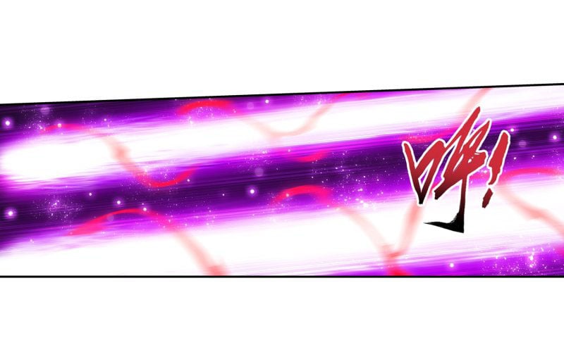 The Great Ruler chapter 152.1 page 5