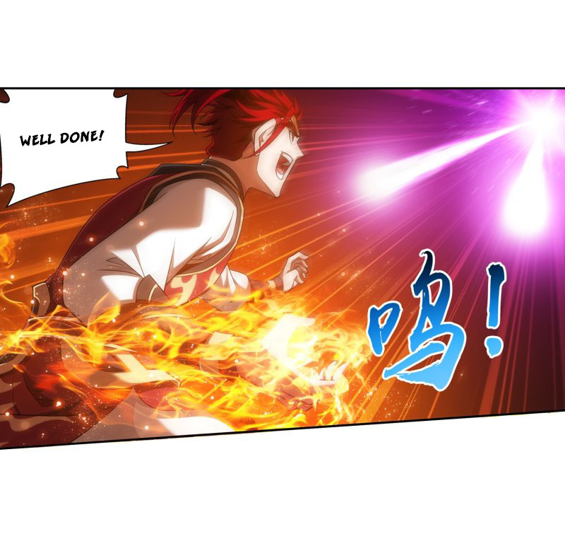 The Great Ruler chapter 152.1 page 6