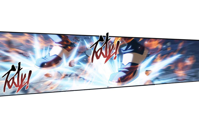 The Great Ruler chapter 152.2 page 13