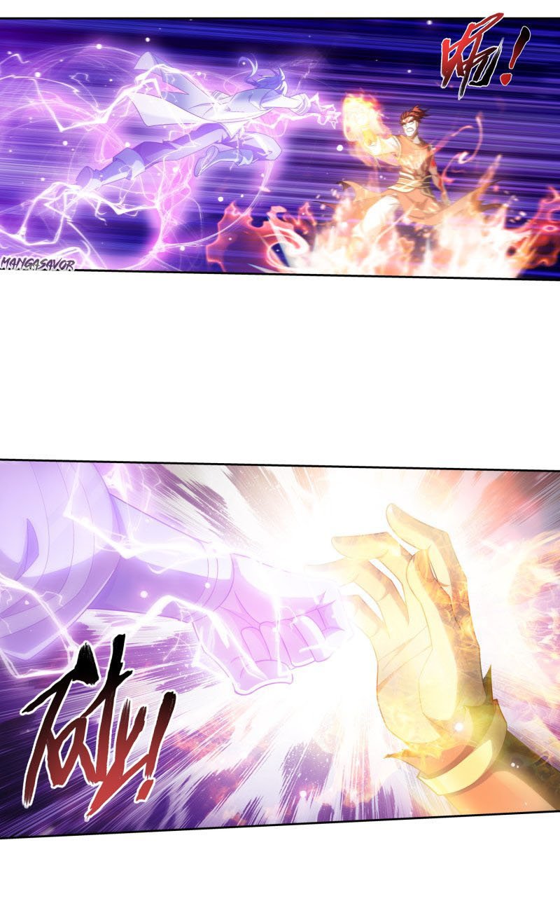 The Great Ruler chapter 152.2 page 2