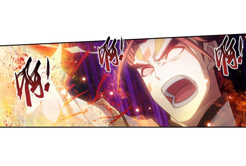 The Great Ruler chapter 152.2 page 3