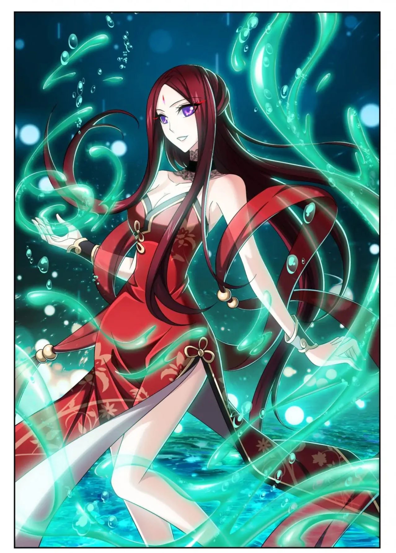 The Great Ruler chapter 152 page 1