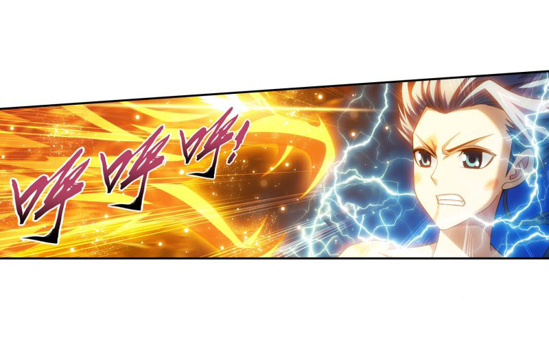 The Great Ruler chapter 153.1 page 12